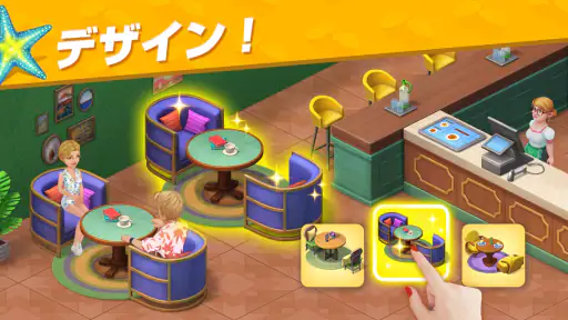 アリスのリゾート - ワードパズルゲーム screenshot
