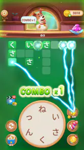 アリスのリゾート - ワードパズルゲーム screenshot
