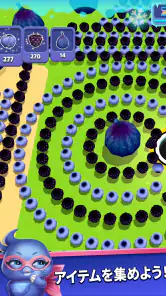 オールインホール: ブラックホール All in Hole screenshot