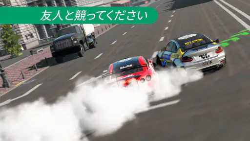 カー・エックス・ドリフト・レーシング・ツ screenshot