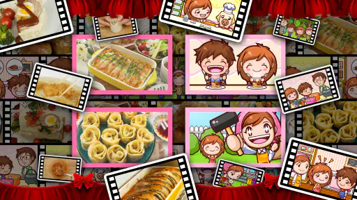 クッキングママ お料理しましょ！ screenshot