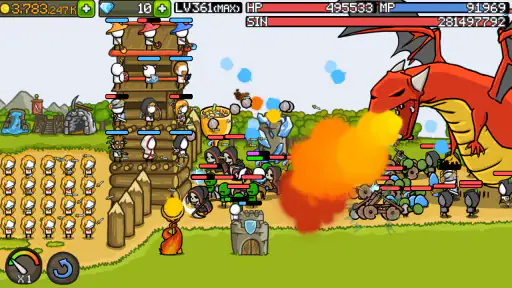 グローキャッスル screenshot