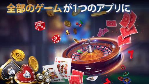 テキサス・ホールデム＆オマハ・ポーカー：Pokerist screenshot