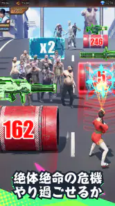 パズル&サバイバル screenshot