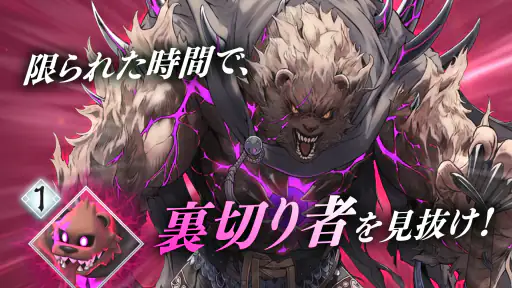 ファイアーエムブレム シャドウズ screenshot