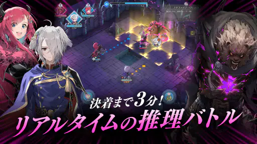ファイアーエムブレム シャドウズ screenshot