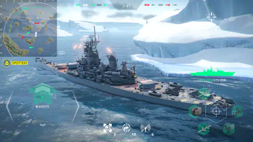 モダンウォーシップ screenshot