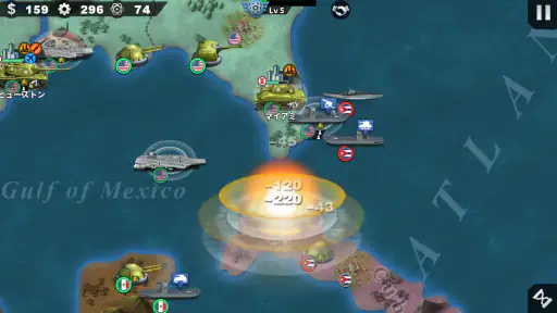 世界の覇者4 - 第二次世界大戦戦略ゲーム screenshot