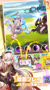 純白ファンタジー：音楽美少女の魔法冒険 screenshot