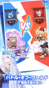 純白ファンタジー：音楽美少女の魔法冒険 screenshot