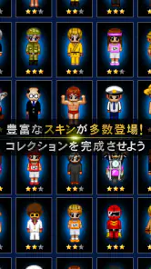 青鬼オンライン screenshot